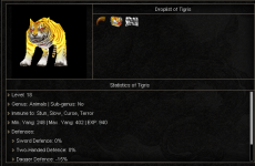 tigrisdropp.png